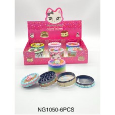 Metal Grinder Fake Cake 2.5" (NG1050)